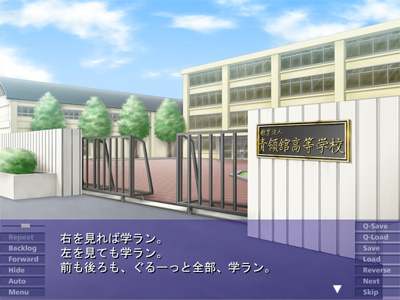 ゲーム画面